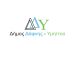 DHMOS-DAFNHS-YM_page-0001