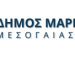 logo_marko (1)